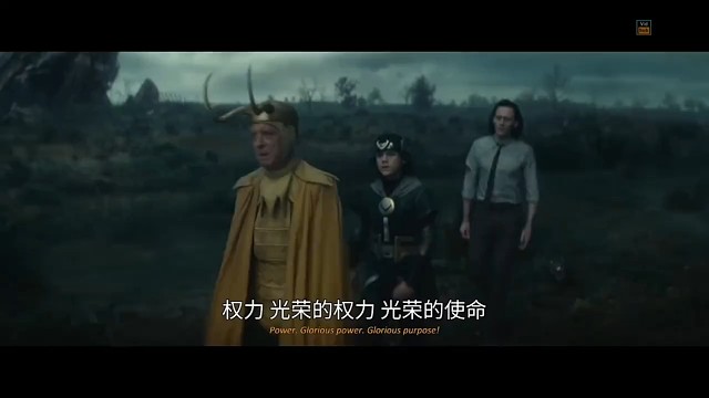 光荣的使命！