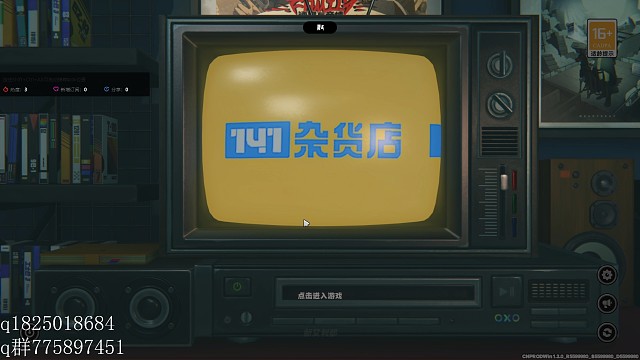 《绝区零》不抽卡第一百五十七天