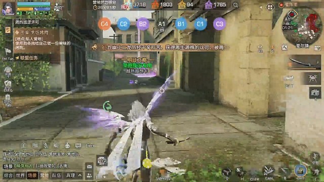 你们在站点对吧？