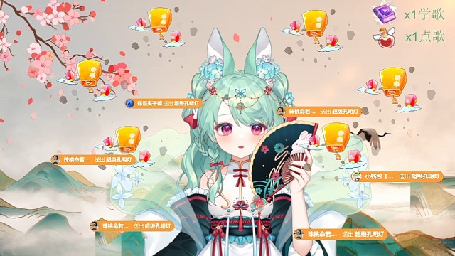 长歌有和，独行有灯