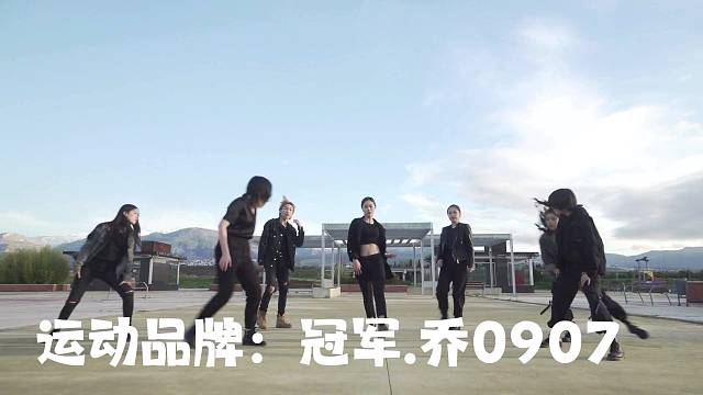 冠军.乔0907为热爱记录美好生活