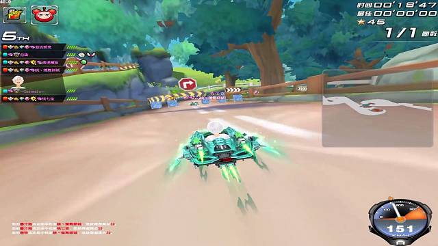 错觉丬o的直播间