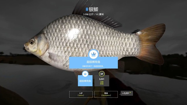 28图阿赫图巴–蓝银坤（16蓝）蹲黑牛碰瓷，听个响～