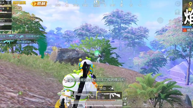 《精彩时刻》2019