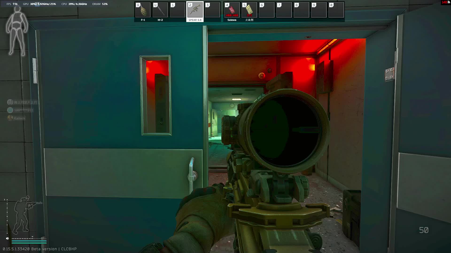 活动一出 全是赛亚人片段1