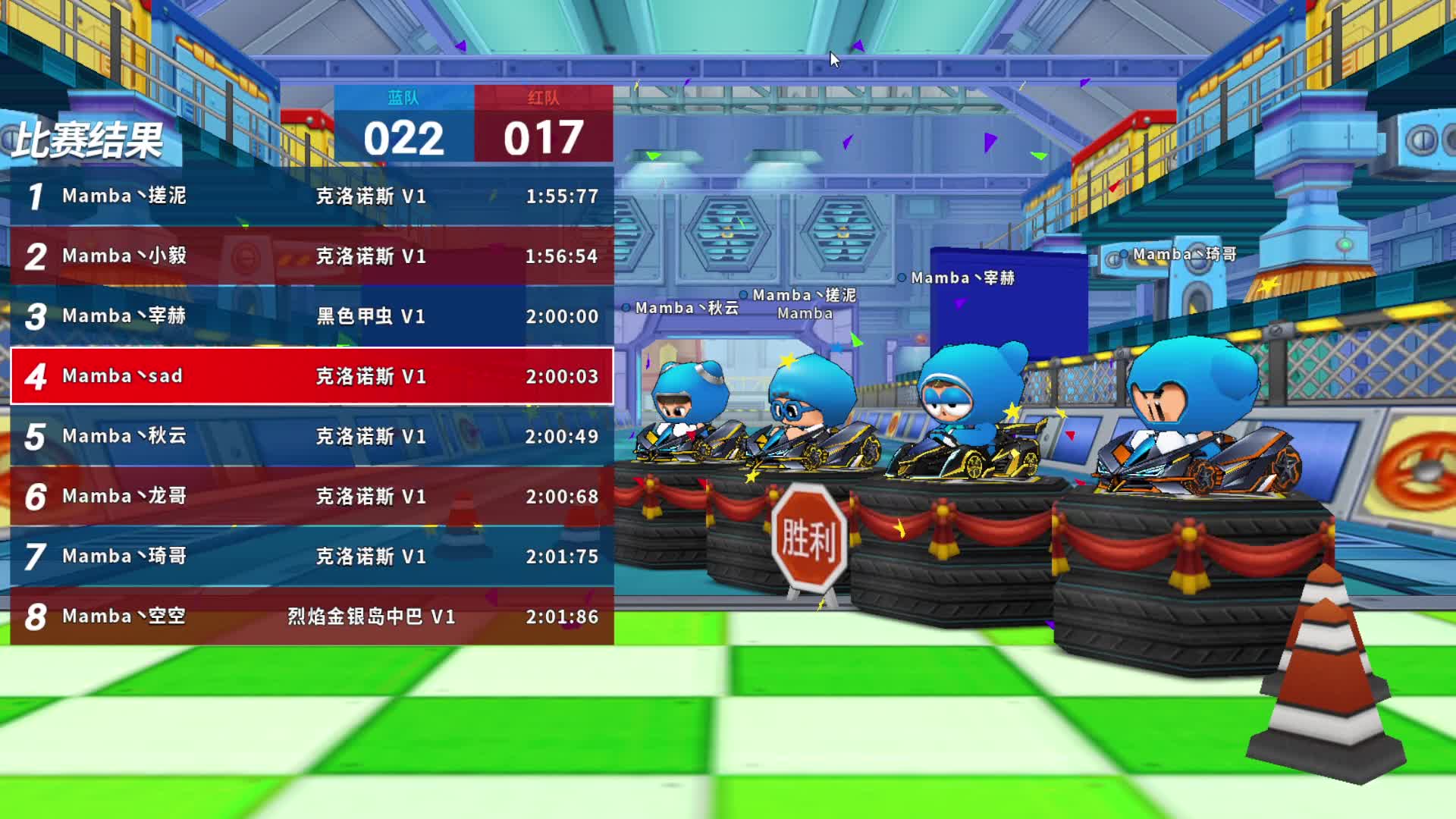 欢迎来到我的直播间-片段2