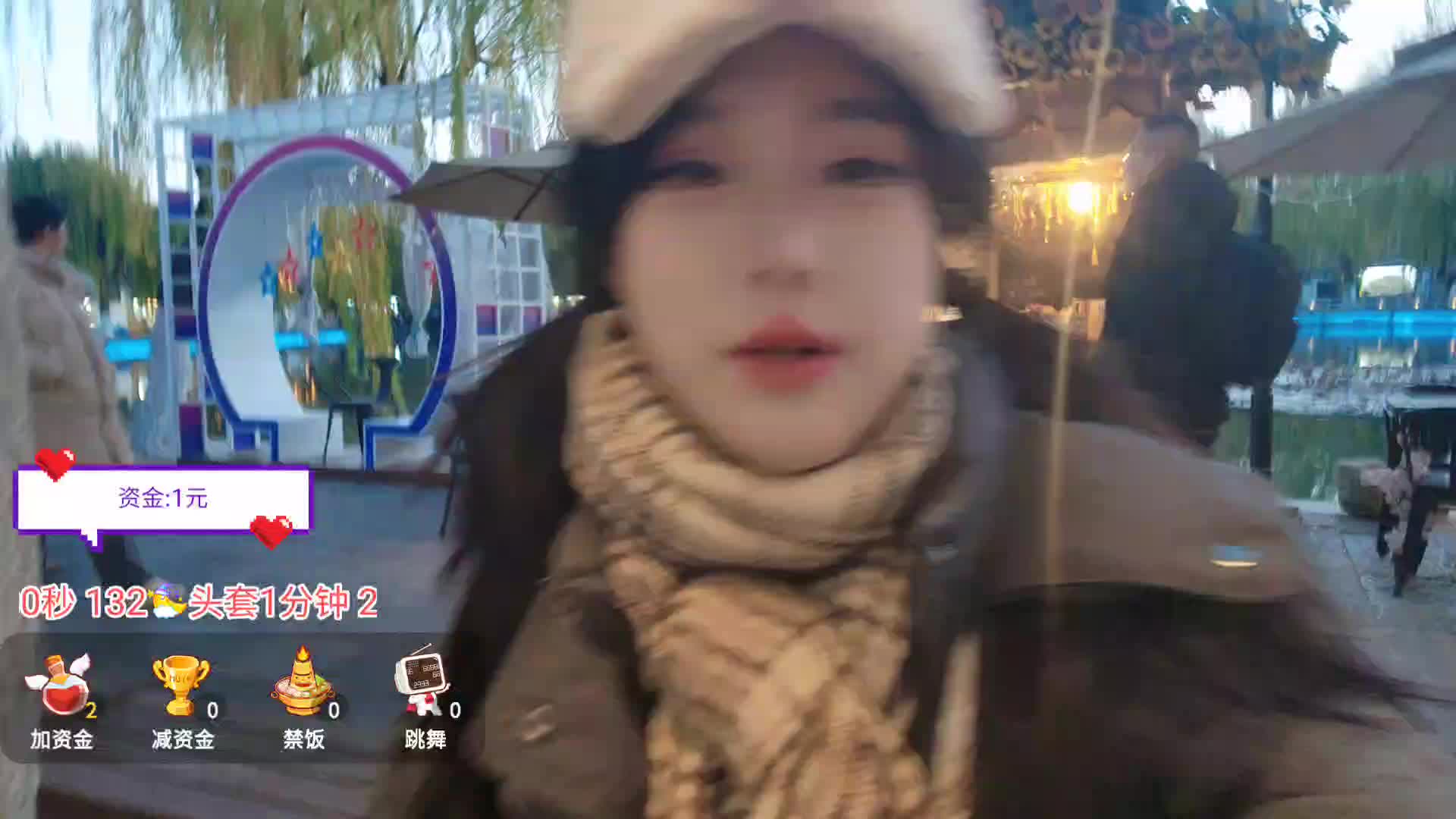 开启穷游济南模式