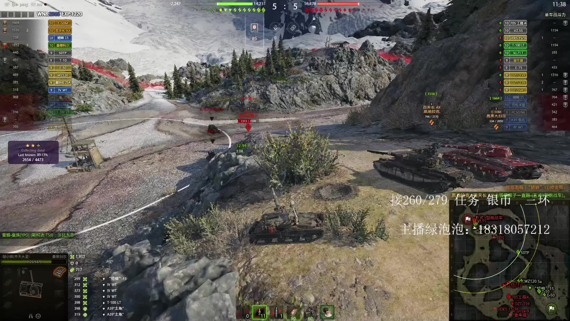 激进的曼迪，这样的配合你不爱吗