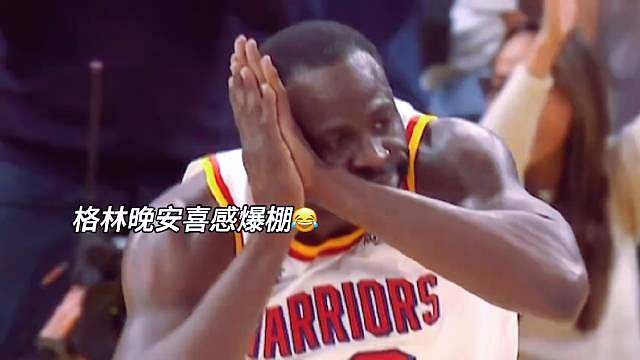 库里希尔德强势复苏，格林佩顿超级能防，勇士复仇森林狼！