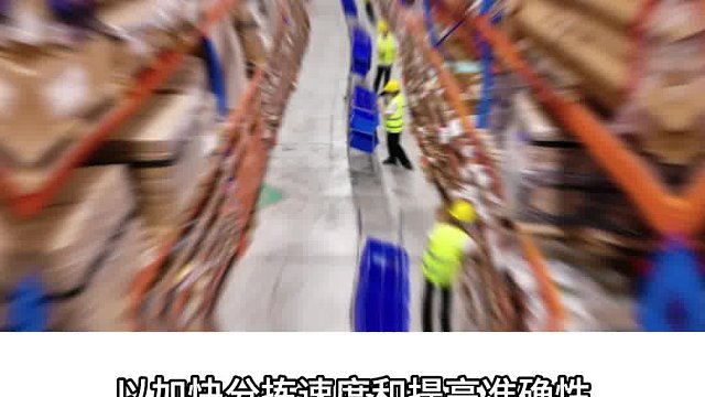 达维柯云仓一件代发