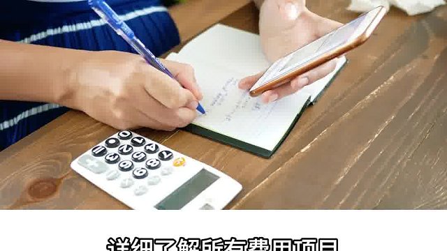 达维柯云仓一件代发