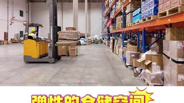达维柯云仓一件代发