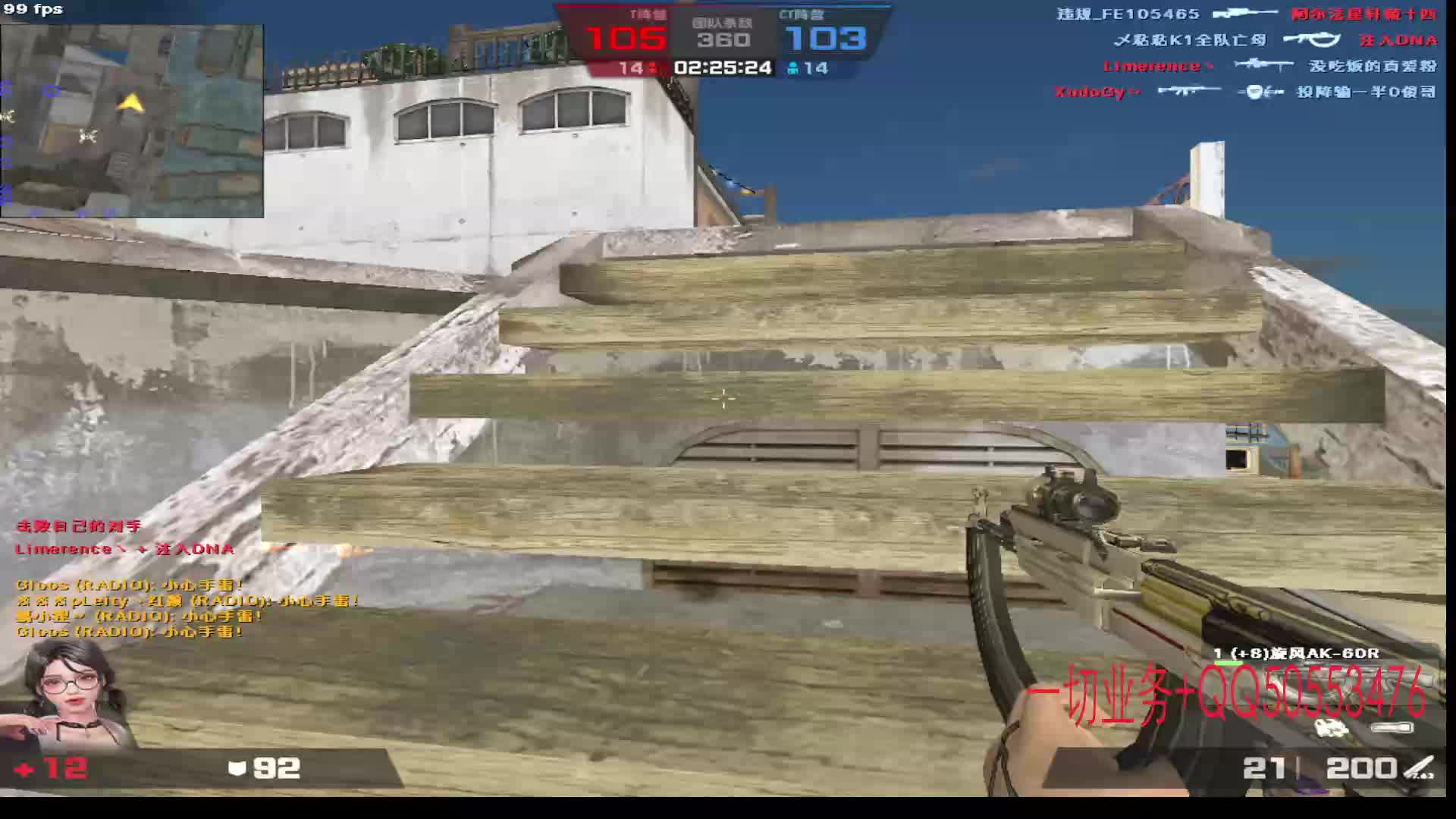 狠狠地奖励海岛