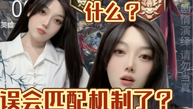 难道威我真的是万中无一的剑道天才？