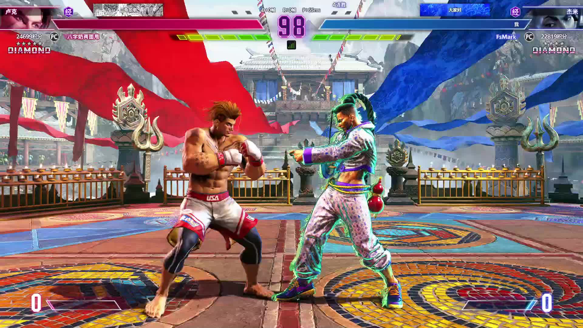 街霸6菜鸟杰米，会赢吗会赢的喝到就算赢。12.9上。