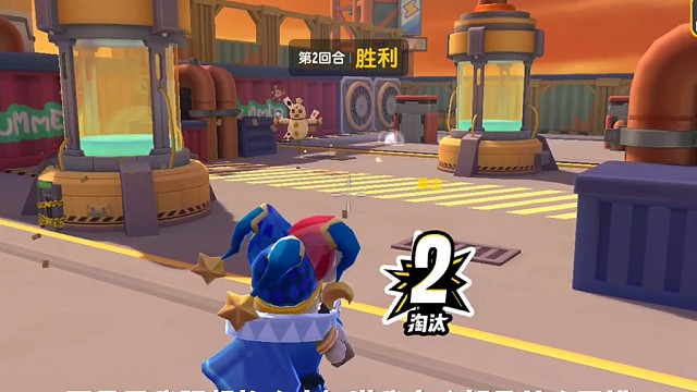 段位高，决定不了什么，遇到我你还是要倒下