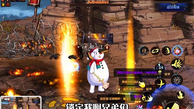 1天帮粉丝出深海停不下来！全网最欧皇主播就是我！