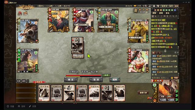 孙小茹小姐姐的庞小统带鸭鸭的孙小茹赢了呢