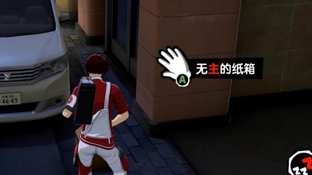 秋叶原偶遇5个无主的纸箱