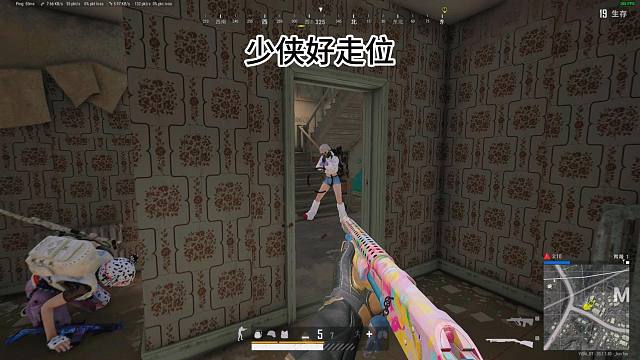 一个闪光就深入敌营