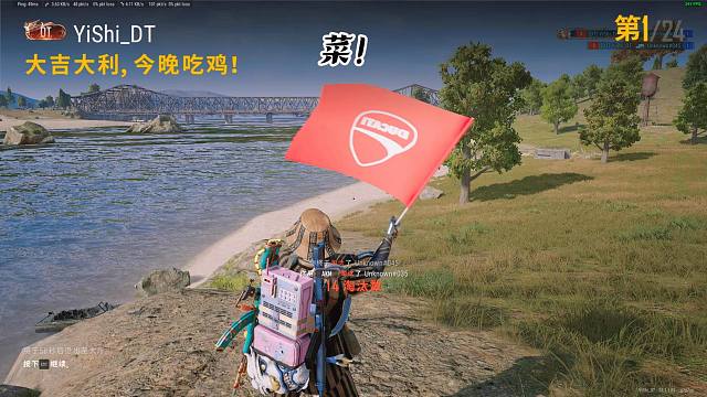 我还以为要没了呢