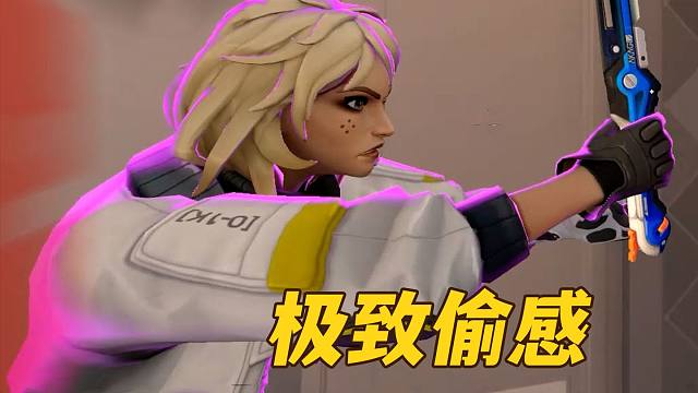 “你看这个出生”