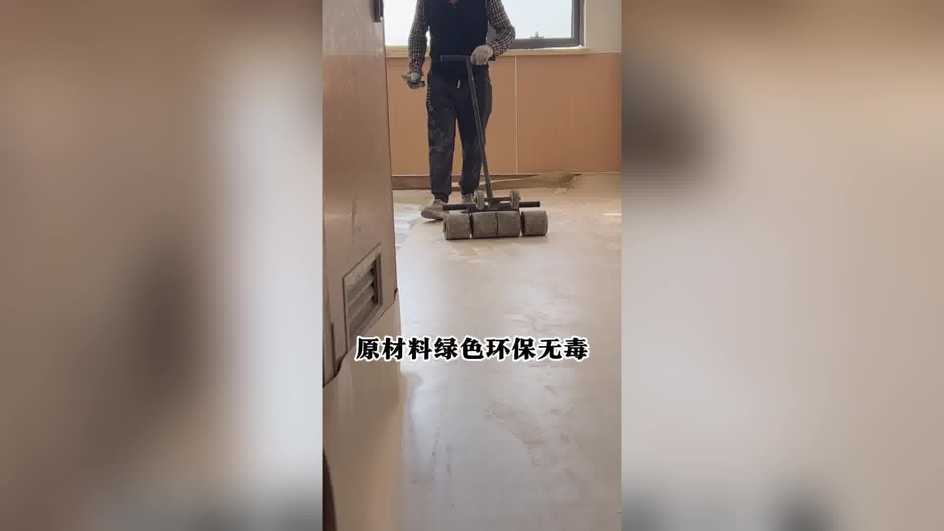 原材料绿色无污染的pvc塑胶地板