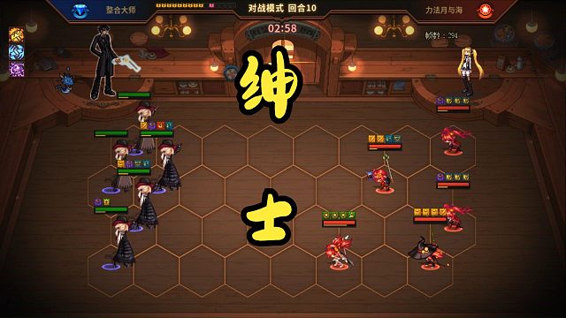 我赌你的枪里没有子弹！打完这把就搬砖