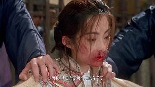 九品芝麻官