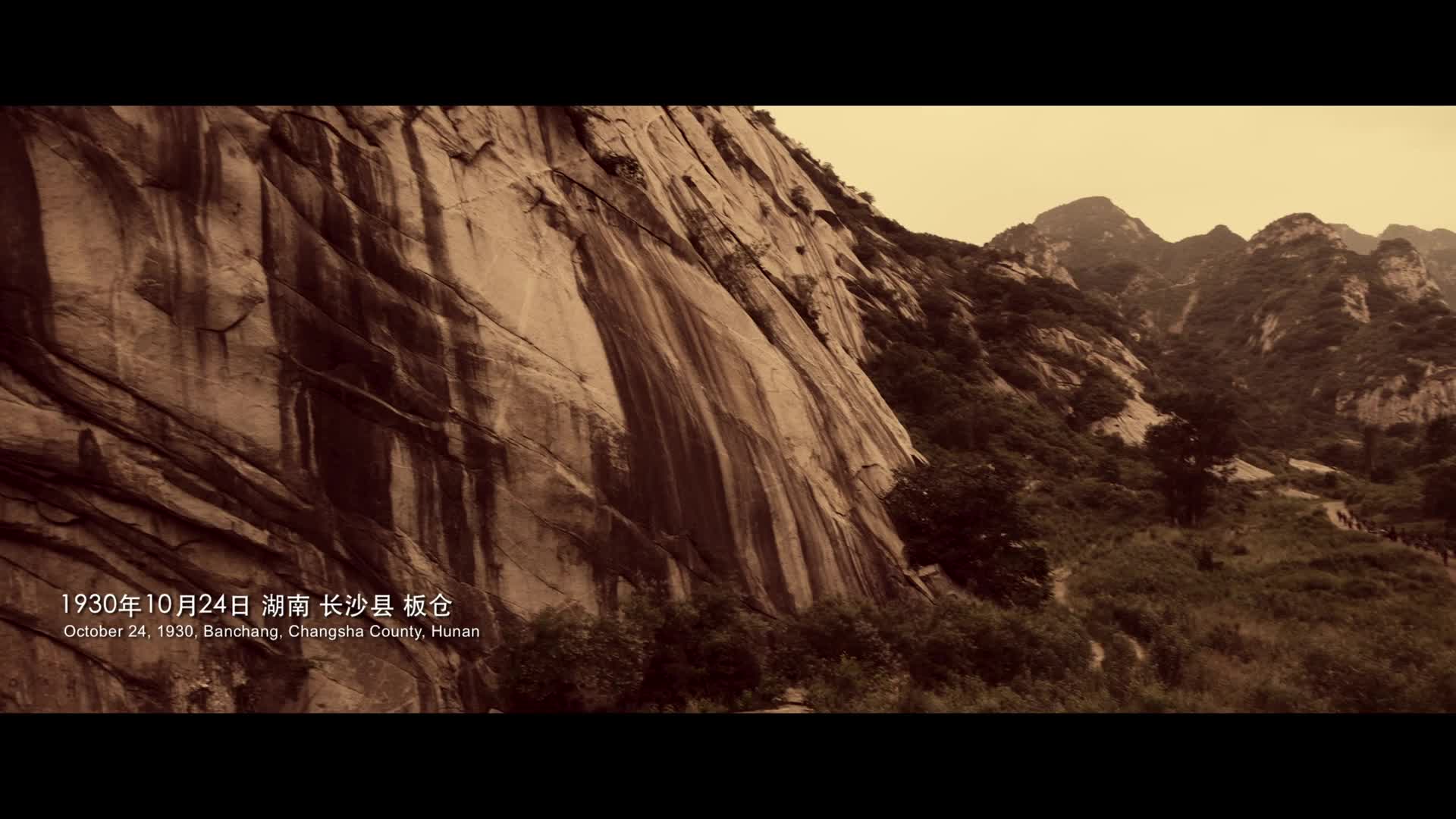 开国将帅授衔1955