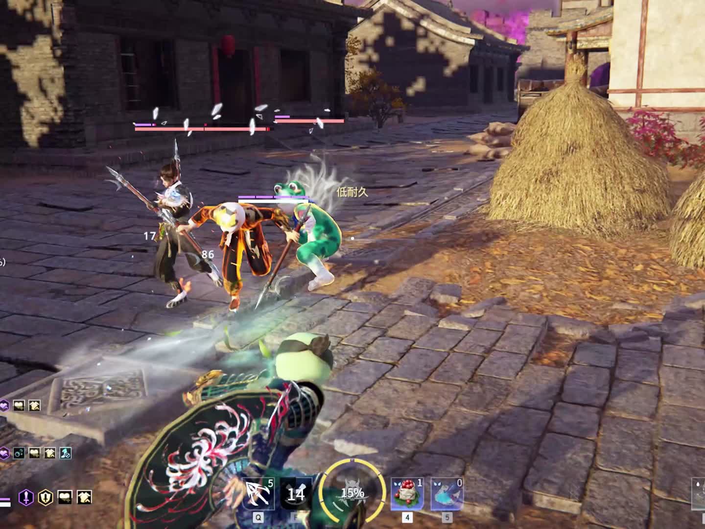 呵呵，就这点伎俩吗？