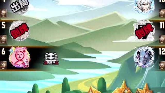 天天狼人#狼宝贝呢-片段4