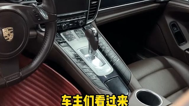 保时捷970全面升级新款内饰