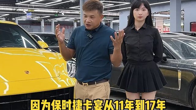 11-17款保时捷卡宴能升级什么