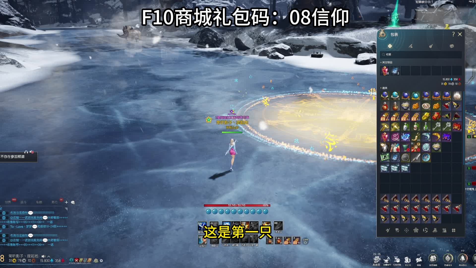 剑灵怀旧服 教你如何快速获得-纸墨砚（装备提取必备材料）吃肉可行？