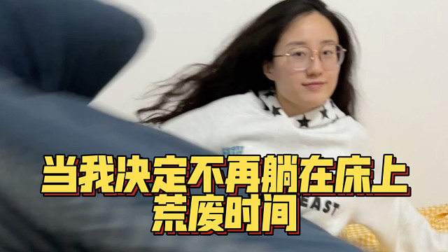 年轻就是要去看世界！