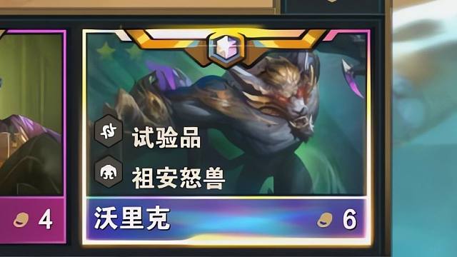 战利品订阅这么来 那我就九征服追三星六费了