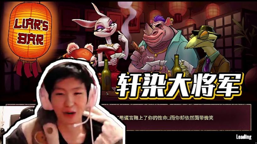 AG超玩會(huì)丶一諾的直播