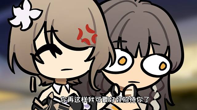 丽塔：你自己吓不了自己，但我能