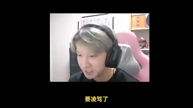 S1mon和苏弟再次合体！各种离谱操作后上演“凌驾”