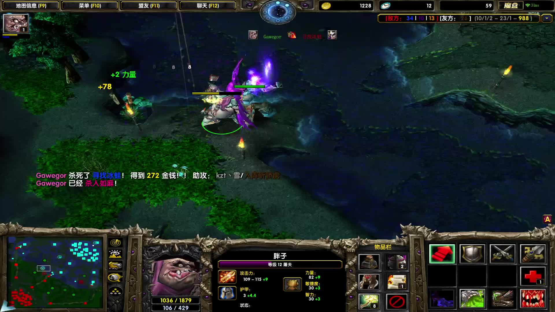 欲买桂花同载酒，终不似，少年游。-TF