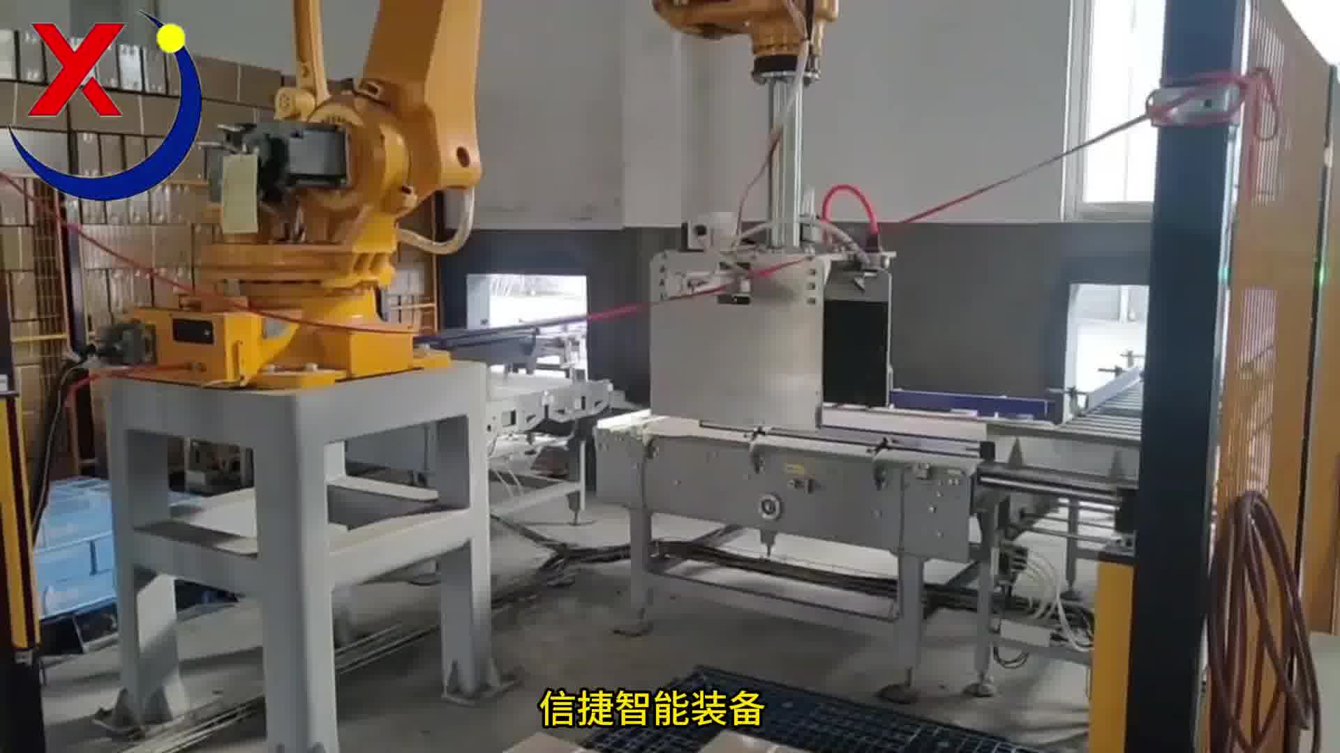 无需人工干预，提升生产效率，场面壮观安全可靠，机器人箱子码垛