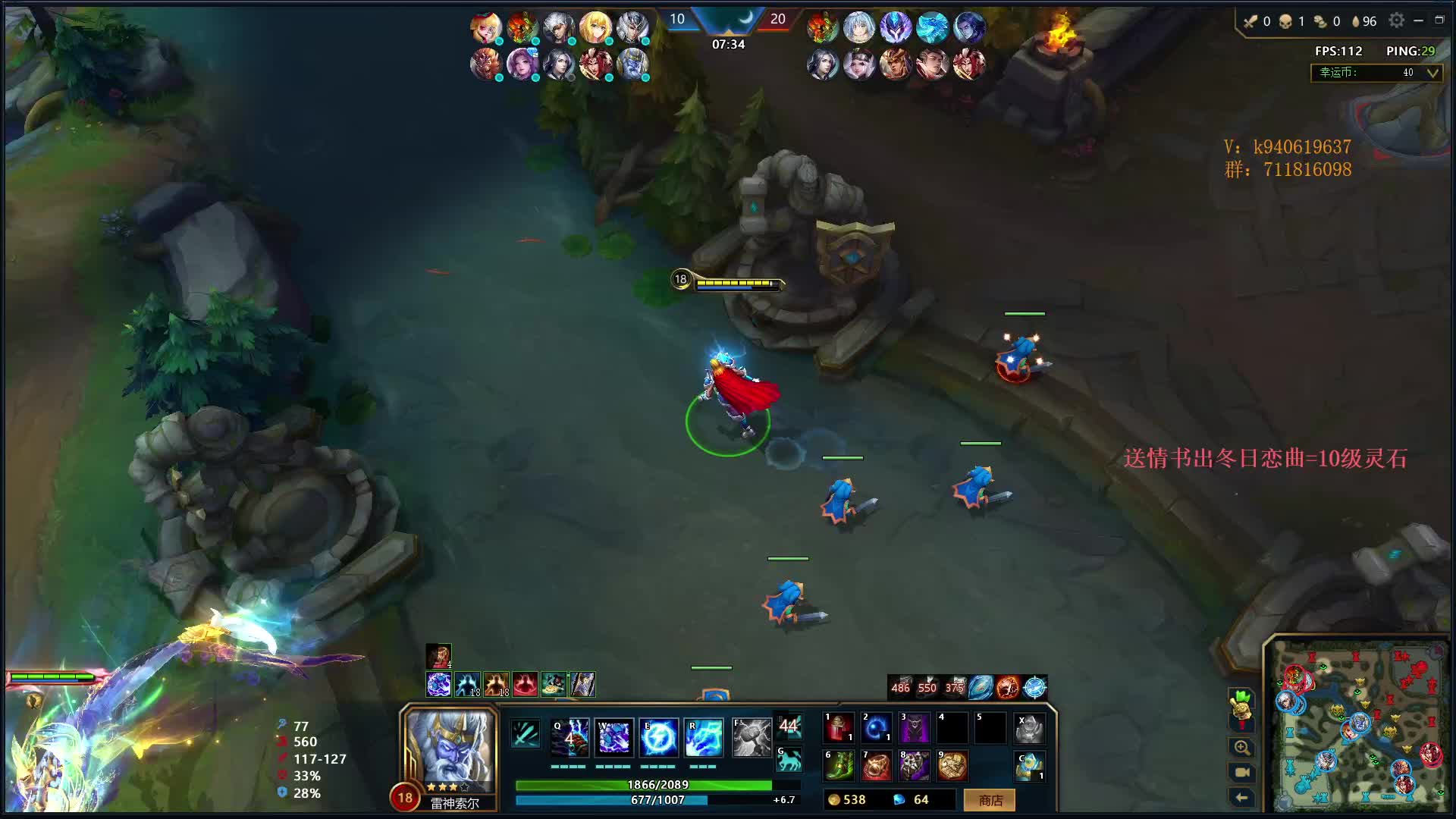 尝尝我们的组合技，吧