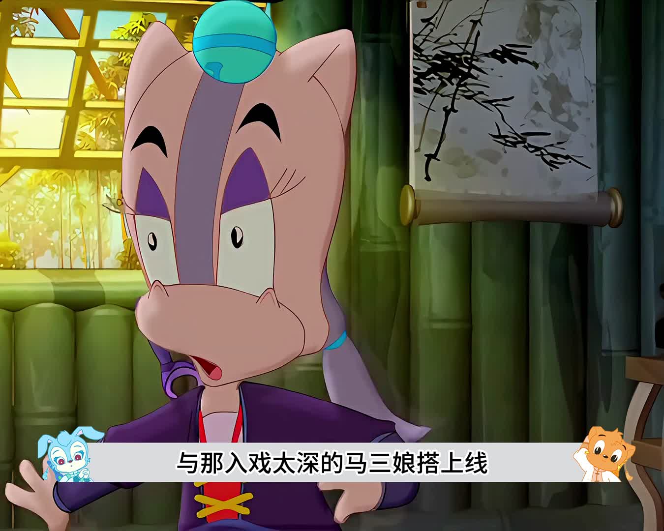 小黑假扮虹猫身份暴露，狗子惨遭招魂引控制