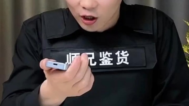 太离谱了居然有这么小的手机！那它真的能用吗？