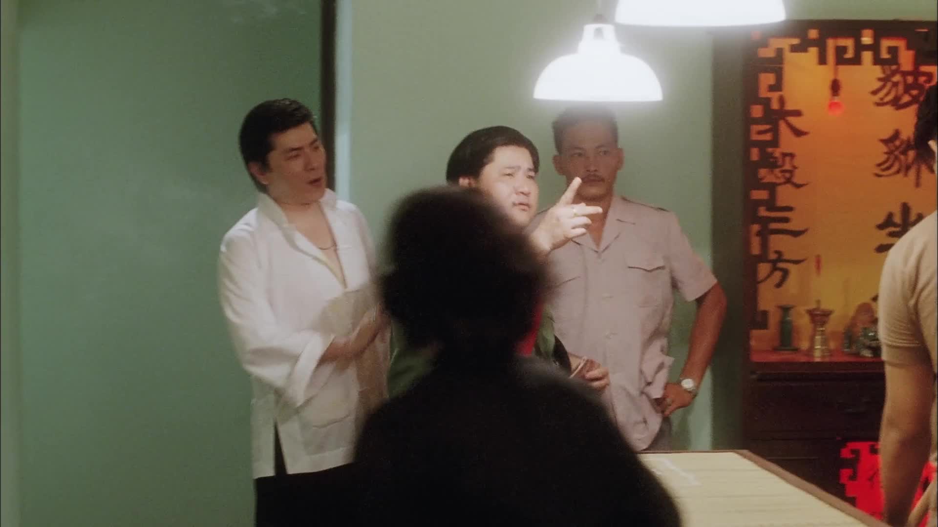 五亿探长雷洛传雷老虎