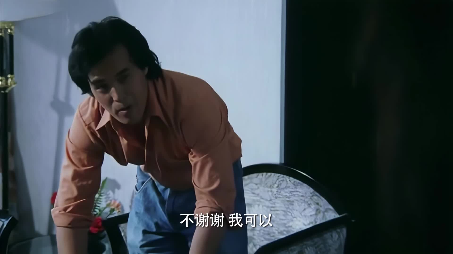 相爱在西双版纳