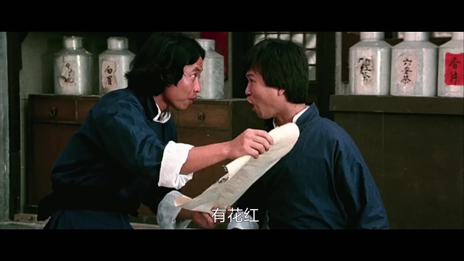 师弟出马(普通话)