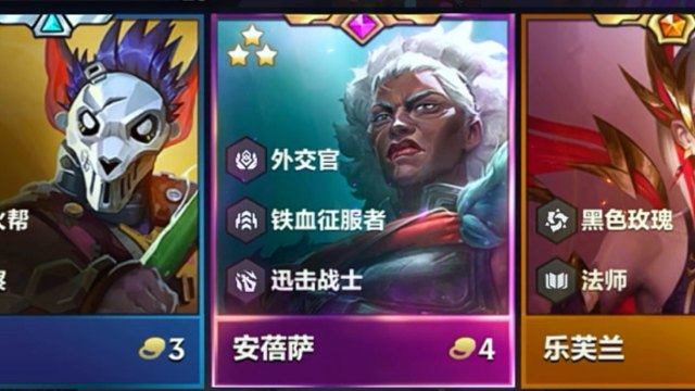 坏消息：三星兰博 好消息：三星安蓓萨