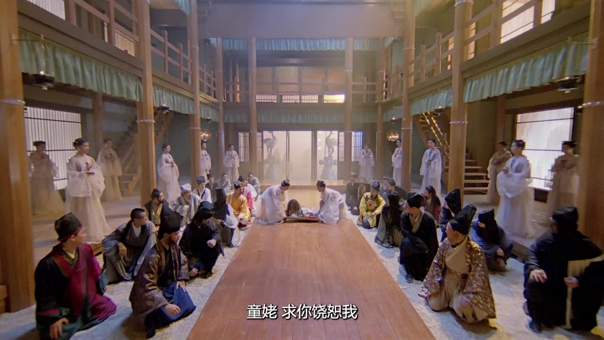 新天龙八部之天山童姥